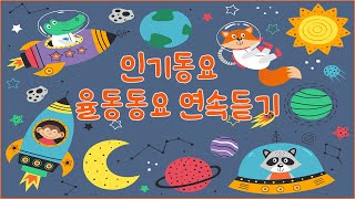 유튜브 썸네일