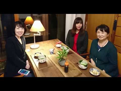 download lagu mp3 mp4 Wagashi Sydney, download lagu Wagashi Sydney gratis, unduh video klip Wagashi Sydney