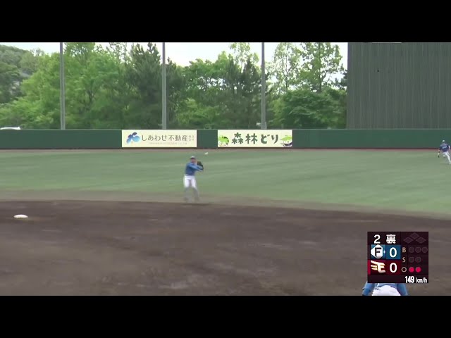 【ファーム】センターへは抜かせない!! ファイターズ・明瀬諒介 高い身体能力を見せる好送球!! 2025年5月11日 東北楽天ゴールデンイーグルス 対 北海道日本ハムファイターズ