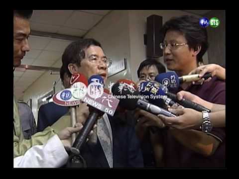 維護總統聲譽 陳哲男退黨聲明