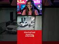 Kids Driving Hyundai Venue In Haryana Accident Youtubeshorts Viral Shorts Greenscreen News