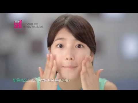 [eng sub] Get it beauty self- Miss A Suzy