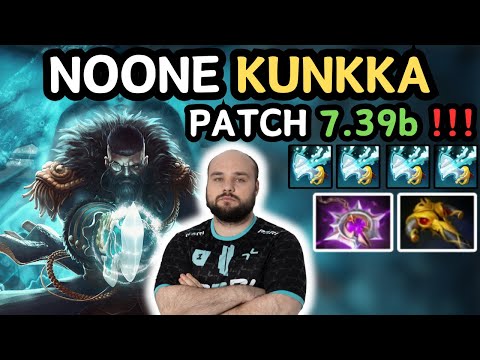 🔥 NEW PATCH 7.39b - Noone KUNKKA Midlane Gameplay vs Nigma Glaxy 🔥 Insane Gameplay By Noone - Dota 2