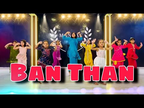 Ban Than Chali Kid’s Dance Performance | Latest Video 2025 | @mannatdanceacademy5950