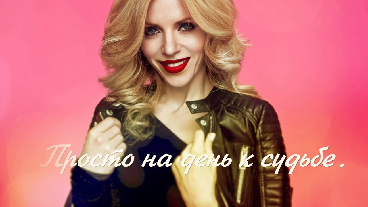 Людмила Соколова — Девочка в белом (Lyric Video)