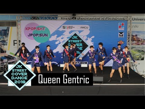 26/05/61 Queen Gentric cover WJSN #JK Street Cov er Dance 2018「1080p60FPS」