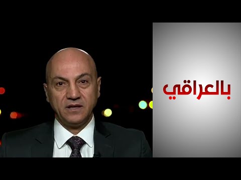 شاهد بالفيديو.. لماذا لا يعتدي العراقيون على الأطباء الأجانب مقارنة بمواطنيهم؟