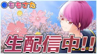 【荒野行動】初実写ワイプ配信！！　ポイントアップアップ