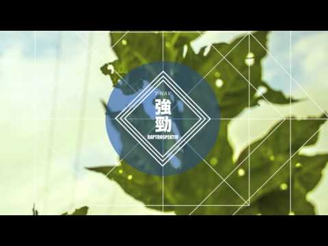 T-Way - Guess who's back feat. JayStyle