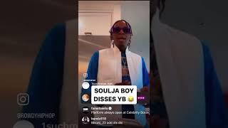 Soulja Boy disses Youngboy on live 😳 #hiphop #shorts