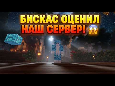 Обложка видео-обзора для сервера Pirates Craft