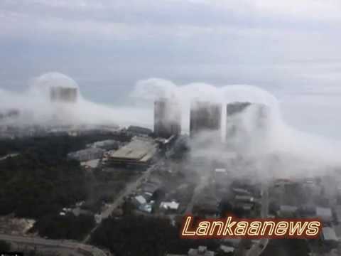 මහල් 30ක් උසින් අමෙරිකාවට ආ විස්මිත දසුන -Beautiful Cloud