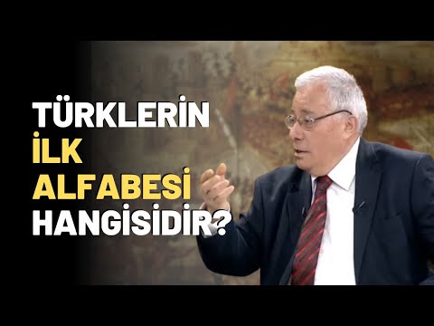 Türklerin İlk Alfabesi Hangisidir?