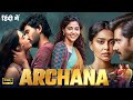 Archana 31 Not Out Hindi Dubbed Movie Aishwarya Lekshmi Indrans Ramesh Pisharadi Action Movie
