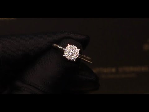 #56177 | T0.29ct | Round Brilliant Diamond Cluster Engagement Ring | Set in 18ct White Gold