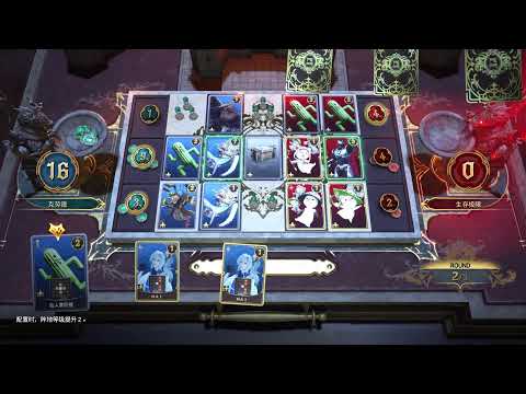 Final Fantasy 7 ep17.??