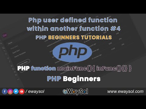 Php User Defined Function Within Another Function Tutorials 4 Php Beginners Tutorials Ewaysol