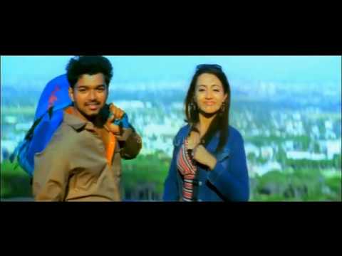 Kannum Kannum Thaaan HD Song | Thirupaachi Tamil Movie