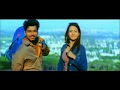 Kannum Kannum Thaaan HD Song Thirupaachi Tamil Movie