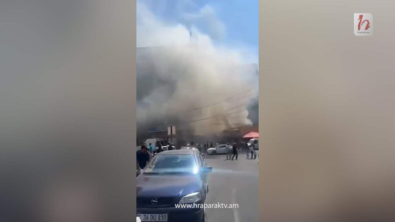 Հրդեհ Մեգամոլի հետնամասում