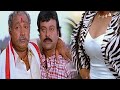 Chiranjeevi And Vijay Kumar Unstopabble Looks To Rambha Telugu Full Screen