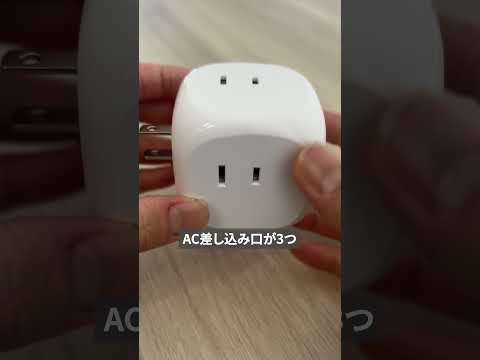 充電ケーブル: この実用的なイノベーションを実現するには、予想よりも長く待つ必要があります