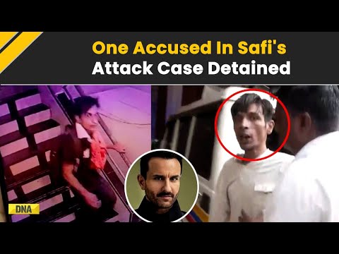 Saif Ali Khan Attack: Police Arrests Alleged Attacker In Massive Search Operation | Breaking News