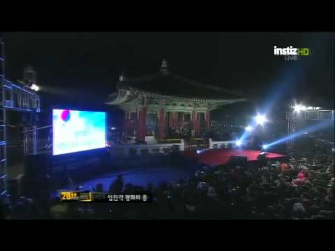 120101 HAPPY NEW YEAR - Welcome 2012