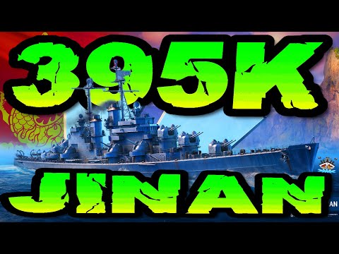 Jinan drückt 395K DMG *TK POWERRRR!!!* im "300K Club" ⚓️ in World of Warships 🚢