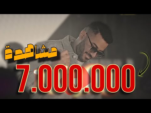 فصله مكس 6 dj wow boy سنقل بنقل 2024