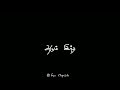 Annakili Nee Sirika What S App Status Song In Rickshaw Mama Movie