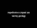 Володимир Висоцький - Лячно, аж жах | "Страшно, аж жуть" 