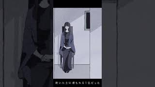 - オーパス - ユメ香 ft.カゼヒキV