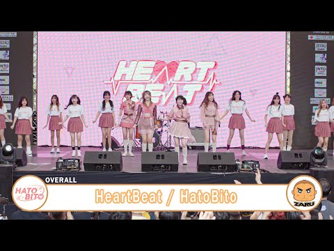 HeartBeat / HatoBito [Overall] JAPAN EXPO THAILAND 2023 :: 05 FEB 2023
