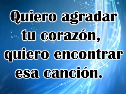 Quiero entender video