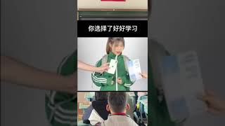 Download lagu Cara China Mendidik Anak-anak Agar Tidak Kecanduan Gadget dan Bisa Fokus mp3 Download lagu Cara China Mendidik Anak-anak Agar Tidak Kecanduan Gadget dan Bisa Fokus mp3