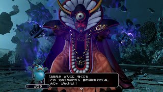 【DQヒーローズ】モンスター軍と爽快バトル！　Part.83