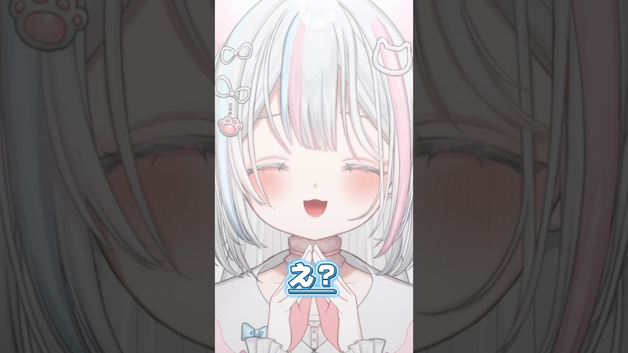 【声入り】先輩って彼女いますか？ #新人vtuber #先輩 #ネタ