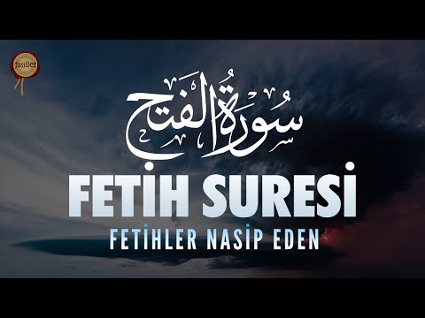 Fetih Suresi | Allah Sana Şanlı Bir Zaferle Yardım Eder | Shamil Gadzhiev