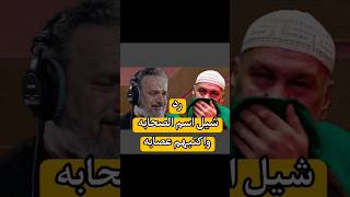 رد على قصيدة من حبر الصحيفه 