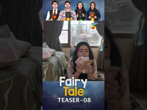 Fairy Tale EP 08 Teaser #seharkhan #hamzasohail #funnyvideo #shorts #humtv