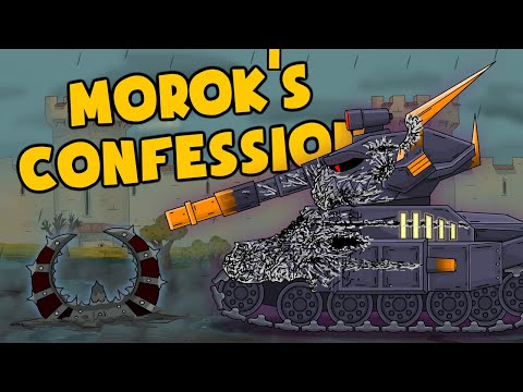 Morok’s Confession - Cartoons about tanks