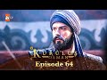 Kurulus Osman Urdu | Season 2 - Episode 64
