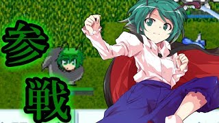 【ゆっくり実況】ミスティアとリグルを探して　気ままに東方玉霊宮実況part2