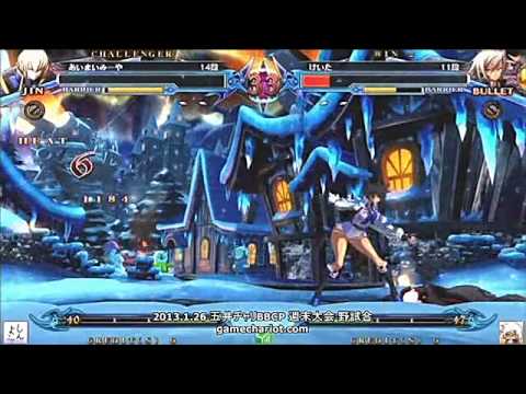 BBCP 1/26/2013 Game Chariot - Various Matches