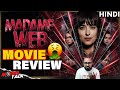 Madame Web Movie REVIEW | Blockbuster of all Time..🤢🤮