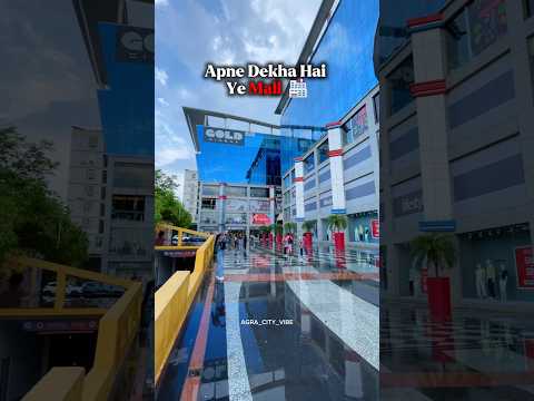 Agra Cosmos Mall | #mall #agra #shorts #ytshorts #agradiary #vlog