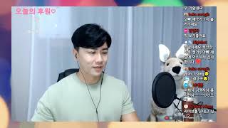 Download lagu 18  Oh In Tak Cover song live streaming   #오인탁#창현거리노래방#캥거루아빠#얀#그래서그대는#사랑아#더원#창현#거리노래방#부산한가족 mp3