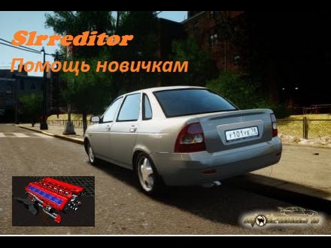 SLRR | Как поставить любой двигатель в любую машину.