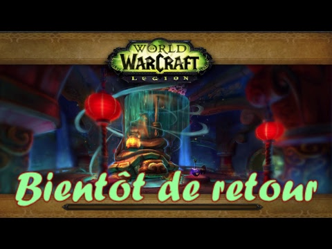 test leveling dynamique PTR 7.3.5 du 08/12/2017 #1